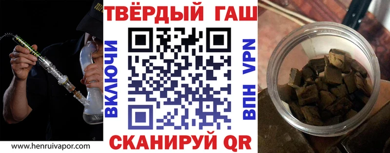 Псилоцибиновые грибы Мамоново