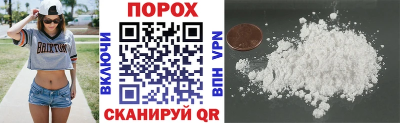 АМФ Розовый  Мамоново 