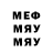 COCAIN Fish Scale Volodymyr Maxymov