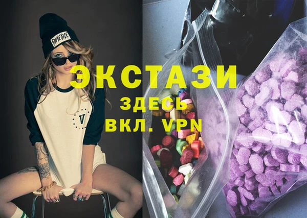 соль ск Аркадак