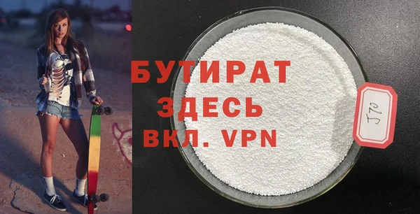 скорость Кукмор