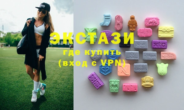 соль ск Аркадак