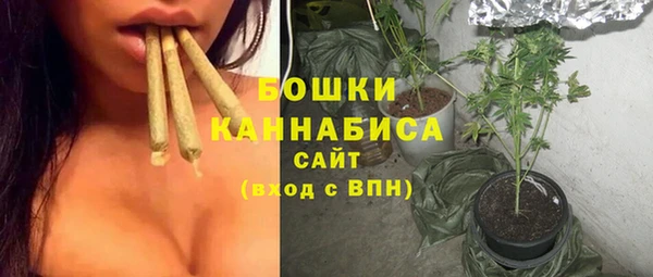 соль ск Аркадак